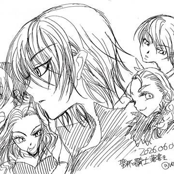 黙示録の四騎士(落書き詰め)