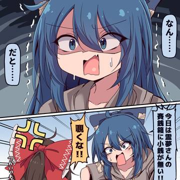 無題