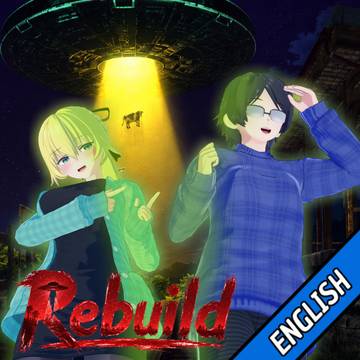 Rebuild (EN)