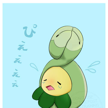 泣いているように見えるスボミー