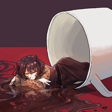 戌亥と☕️