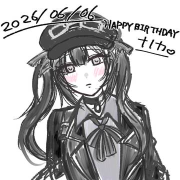 ナノカ………