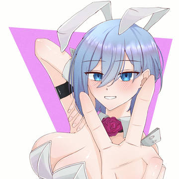 Levia