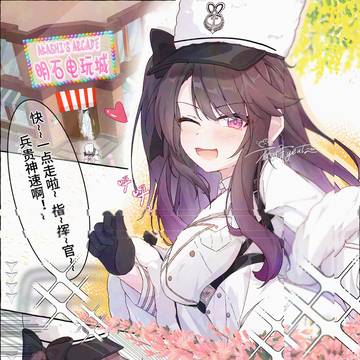 无题
