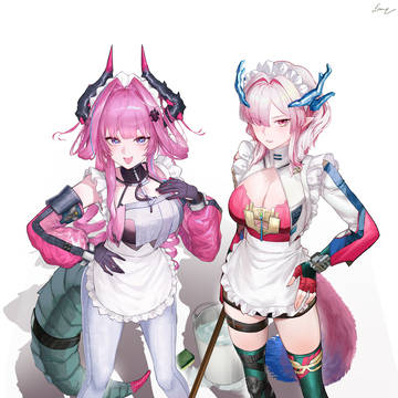 イボンヌ·ミーヴ、清掃員 (청소부 이본 미브)