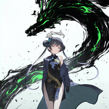 墨