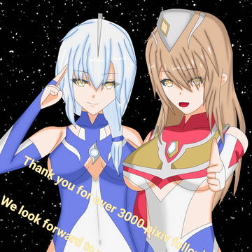 pixivフォロワー3000人突破ありがとうございます！