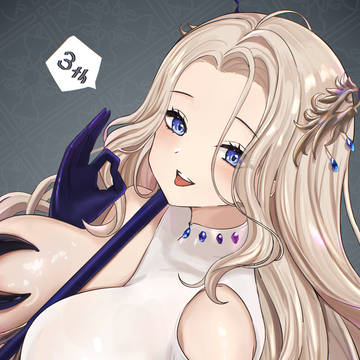 ダリアン