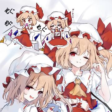 フラン