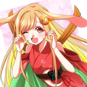 かぐや