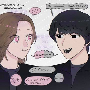 スト再まとめ12.5 ラジオ編