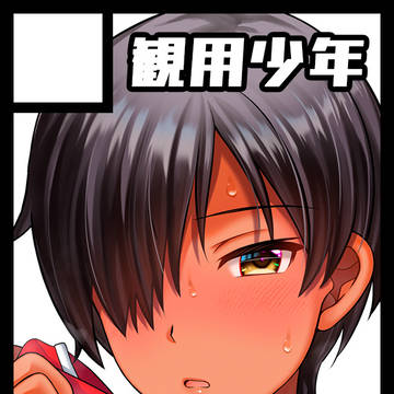 【C108】サークルカット