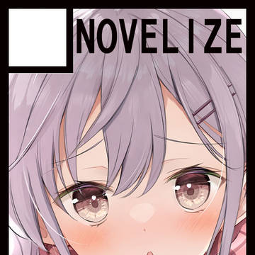 Page 3 thumbnail