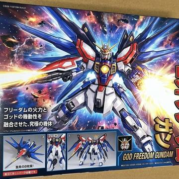昔作ったガンプラとかをAIに描いてもらった