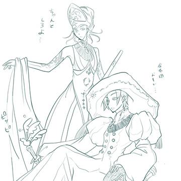 『木戸・グさんとクリスティン・吉さん』