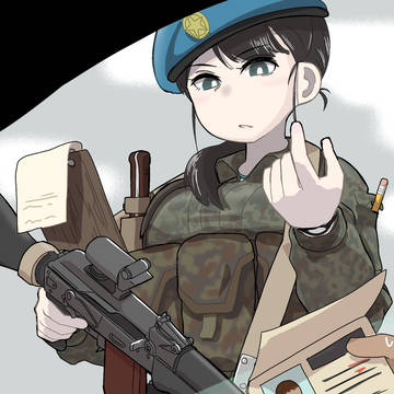 Checkpoint
