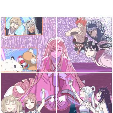 大丈夫だあの光の始まりには君がいる