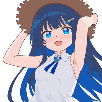 夏のふたばみ