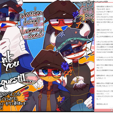 マロリク+α