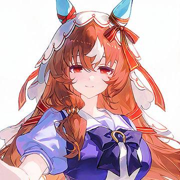 今でも愛してる
