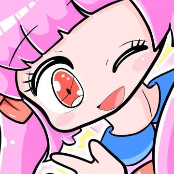 やっ