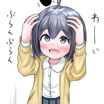 販促活動(:3[▓▓]背に腹は変えられん
