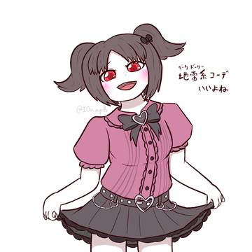 トモコレ好きなコーデらくがき