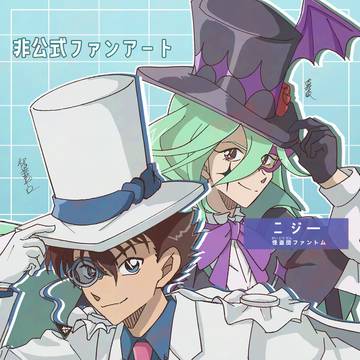 『名探偵コナン』×『名探偵プリキュア』コラボありがとう!