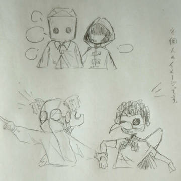 相棒と友達