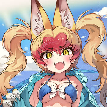 ヌエ