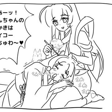 悦楽のタコ姉
