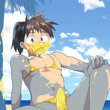 黄金のビキニとマスク(♂)