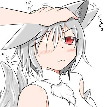 耳と尻尾は素直な椛