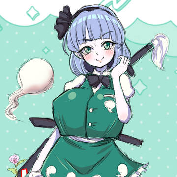 妖夢ちゃん