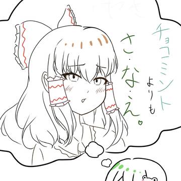 ドルフアート2