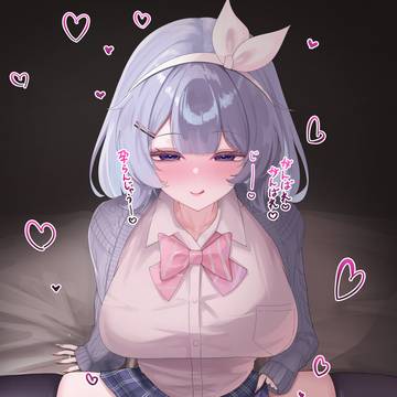 brちゃんの足コキマゾいじめ❤