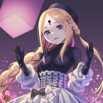 催装アビゲイル