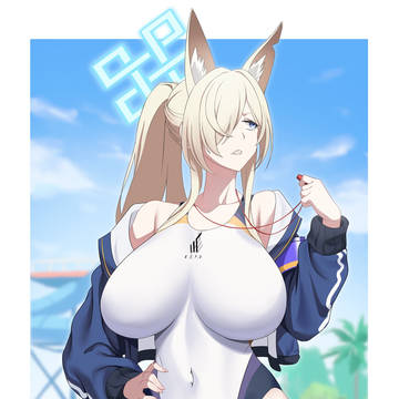 カンナ