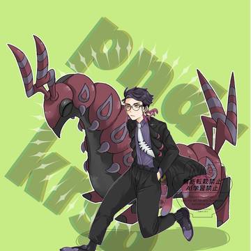 X log ③