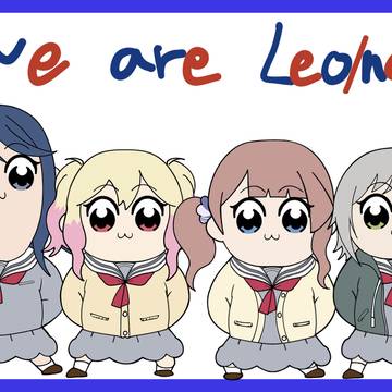 レオニード