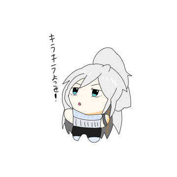 キラキラ欲しがるドゥー