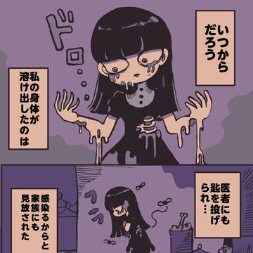 Page 1 thumbnail