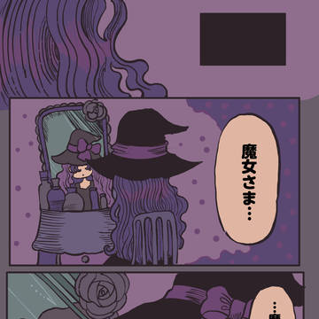 Page 10 thumbnail