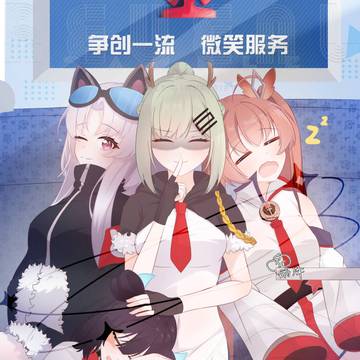 无题