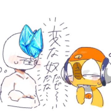 ⚠自己満クロスオーバー⚠