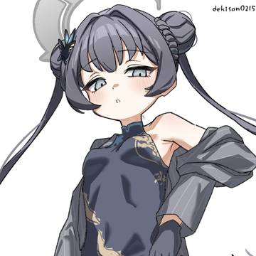 チーパオのスキマ ロマンだよね...