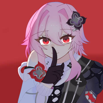 しーっ