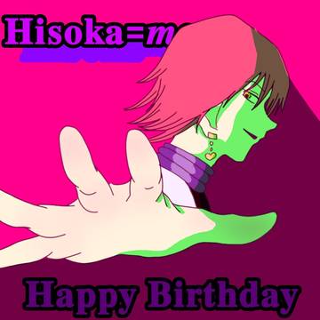 ヒソカの誕生日