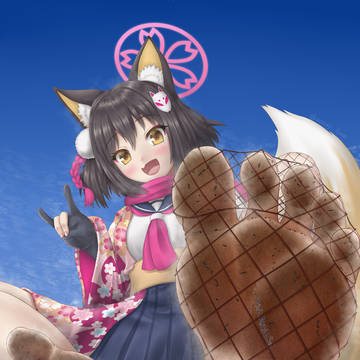イズナ流忍法・巨大化の術