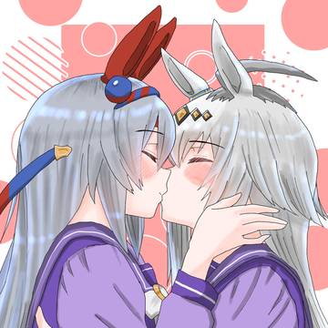 オグタマキス
